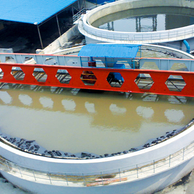 NZ型中心傳動(dòng)濃縮(...